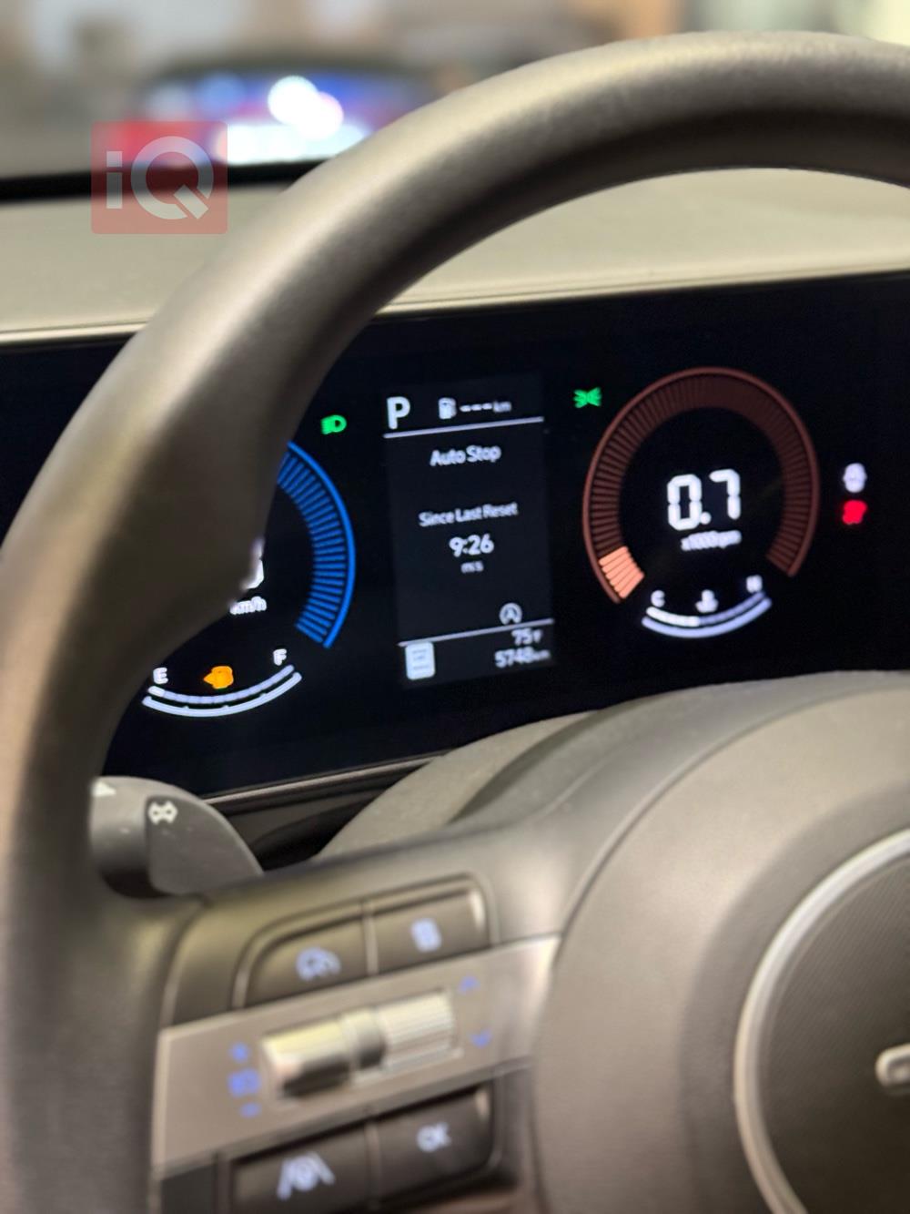 هيونداي كونا